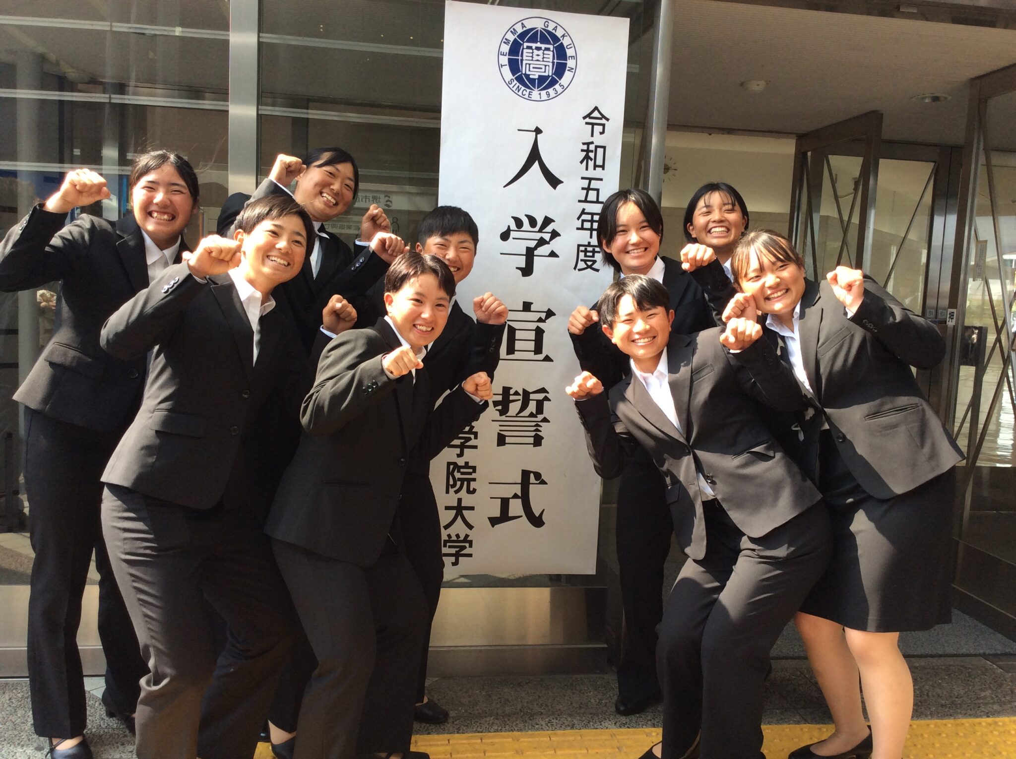 公の場での発言・インタビュー報道記録